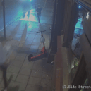 CCTV