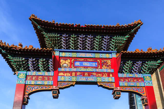 Chinese Arch