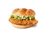 The new McCrispy burger launching in McDonald’s restaurants this month. Pic: McDonald’s