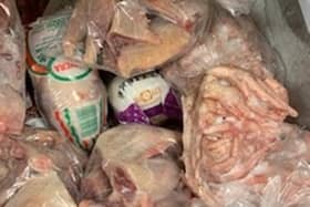 Unidentified food items found bagged at the store