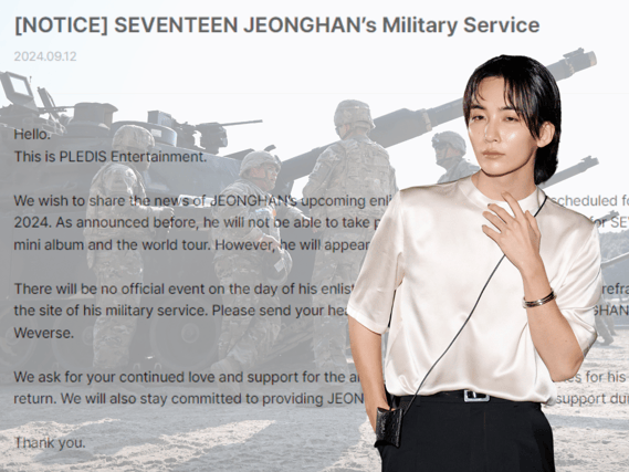 With the announcement that SEVENTEEN's Jeonghan is set for mandatory military service this month, are any K-Pop male artists exempt from their civic duty - and does the South Korean public think they should be?