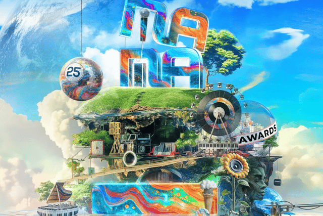 This year's theme for the MAMA Awards has been announced, but a change to the Album of the Year criteria has left some netizens unhappy.