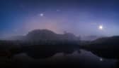 The six planets captured at Hadrian's Wall, Northumberland, by Dan Monk, Director of Astrophotography at Kielder Observatory