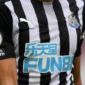 The shirt numbers available to new Newcastle United signings 